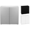 Meuble d'aquarium Opti Set 125