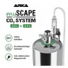 KIT CO2 ARKA pour aquarium rechargeable